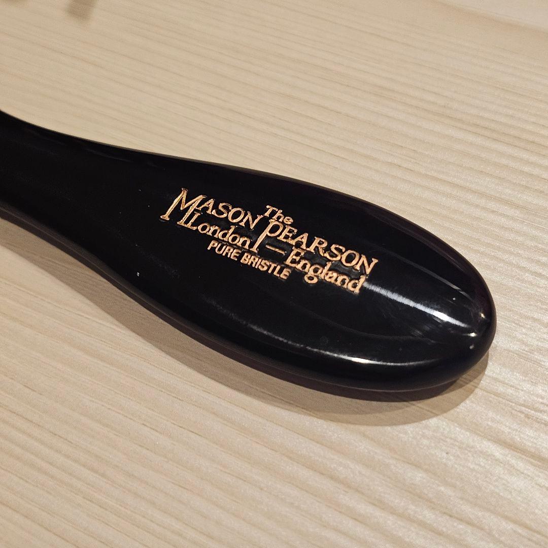メイソンピアソン ブラシ ハンディーブリッスル 猪毛ブラシ B3