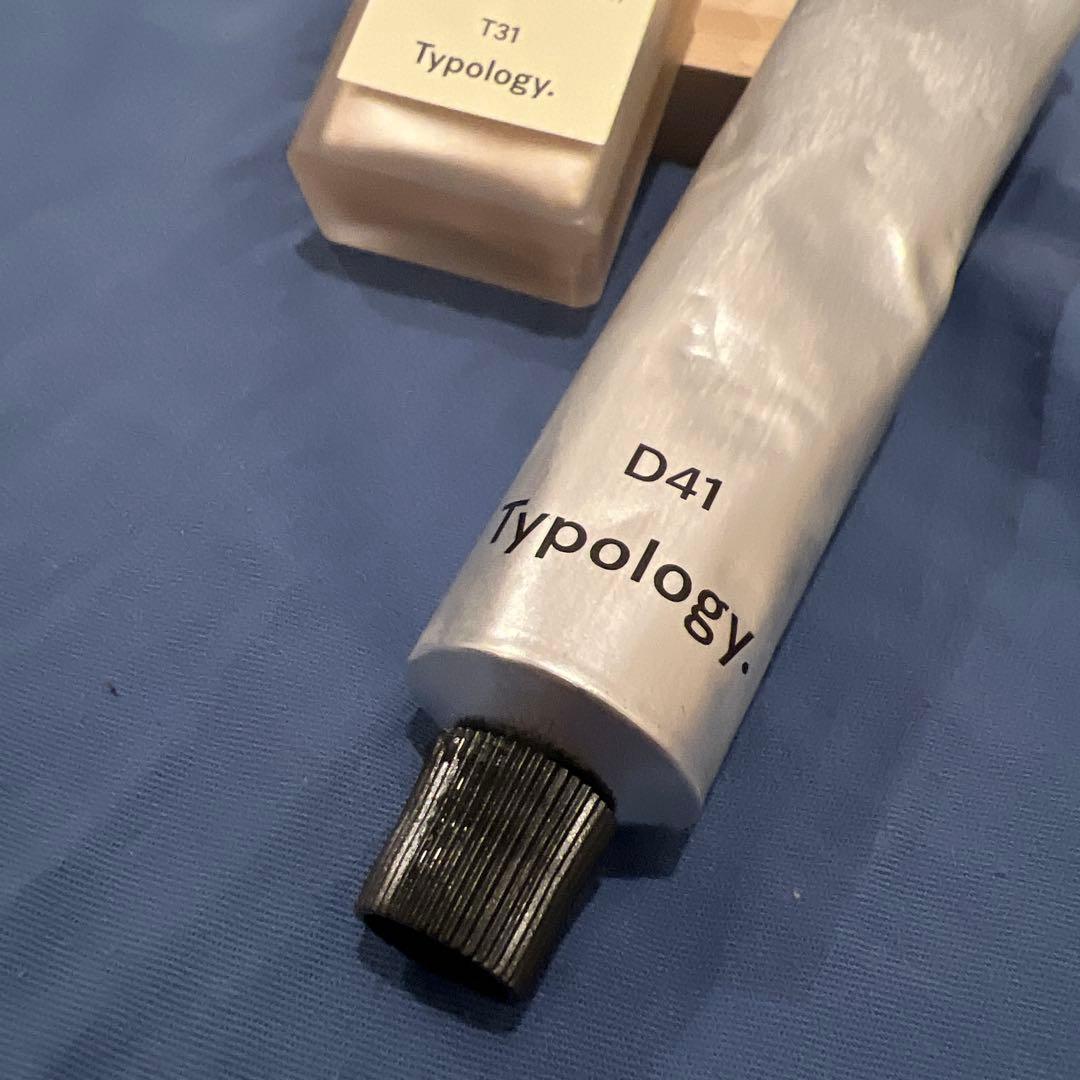 Typology. グロウドロップス セット