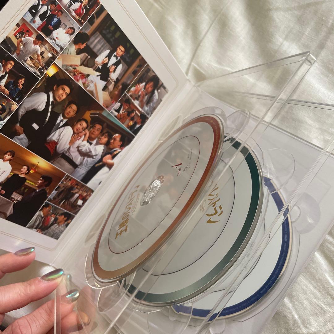 【美品】王様のレストラン Blu-ray BOX〈3枚組〉