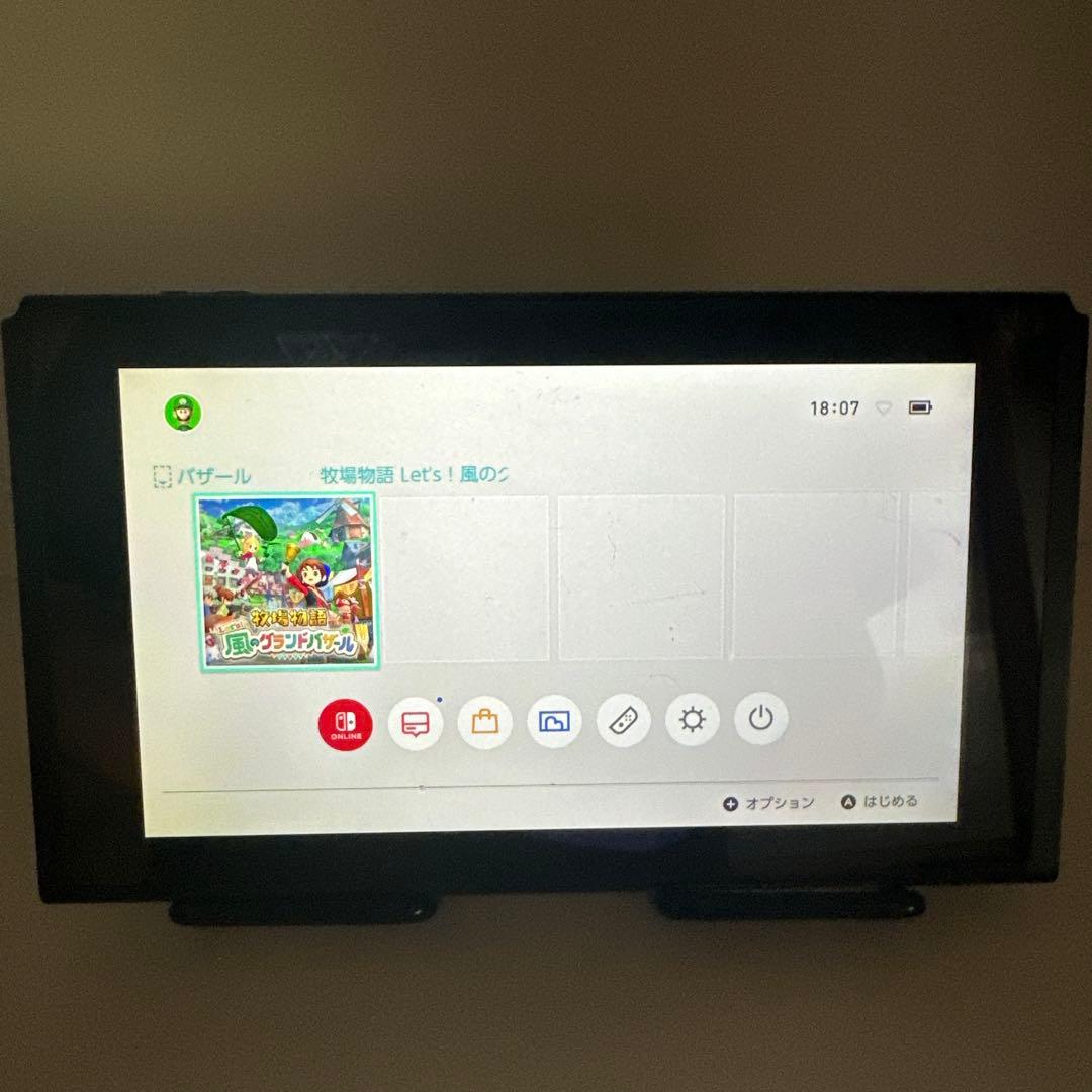 Nintendo Switch 本体まとめ売り