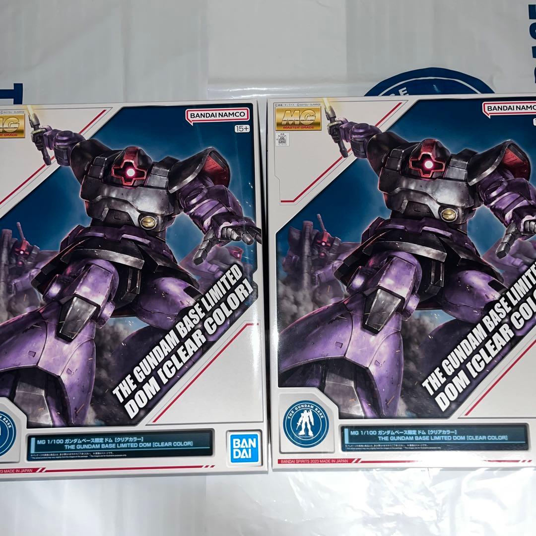 【新品】ガンダムベース限定 MG 1/100 ドム クリアカラー