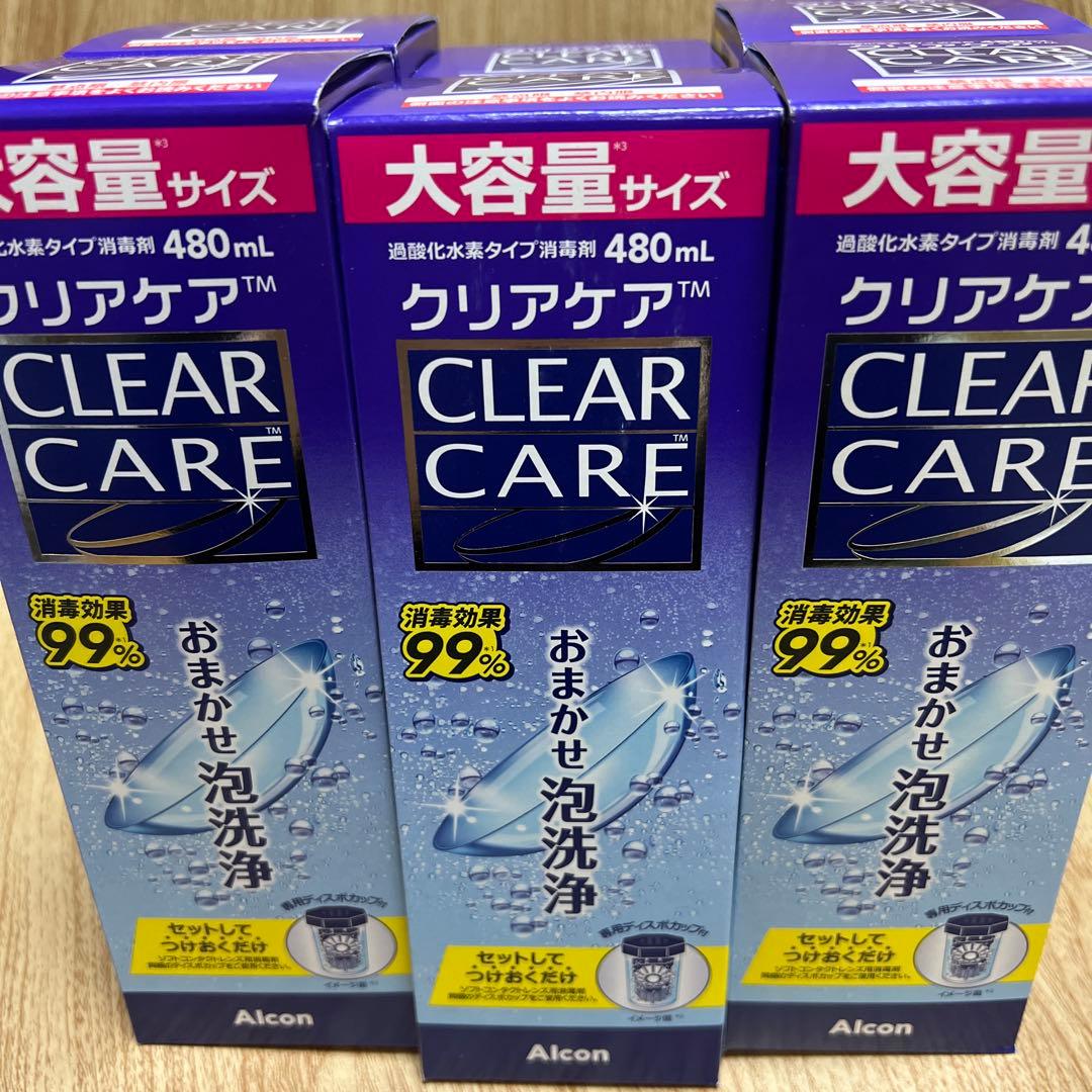 アルコン クリアケア 大容量480ml×15箱