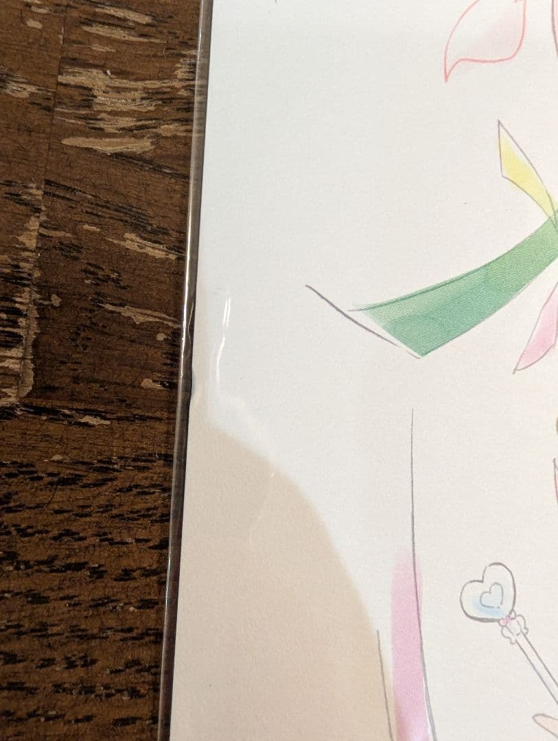 魔法つかいプリキュア　Blu-ray 全巻購入応募者全員サービス特典色紙