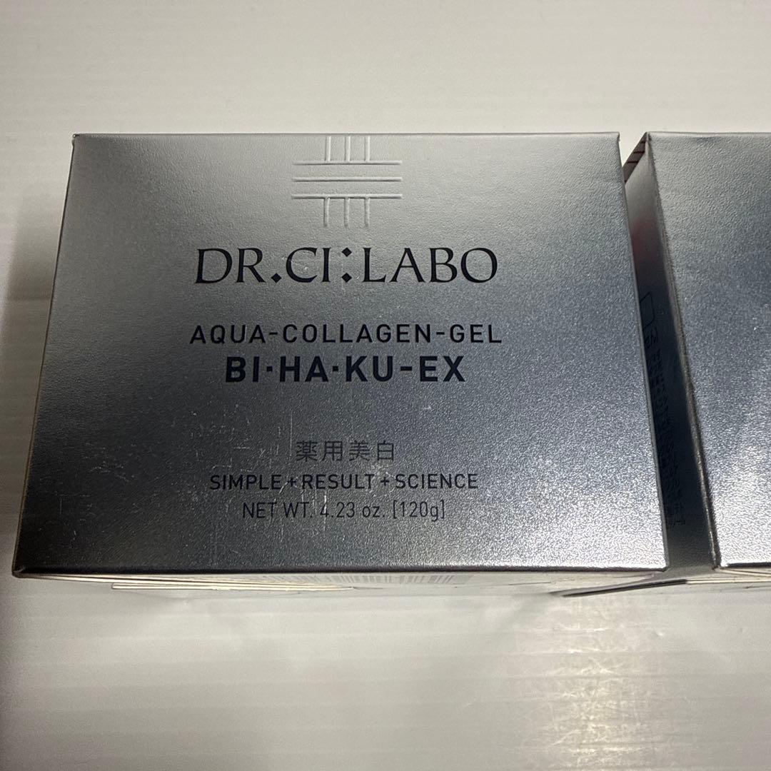 ◯ ドクターシーラボ 薬用アクアコラーゲンゲル美白EX(120g) ×2