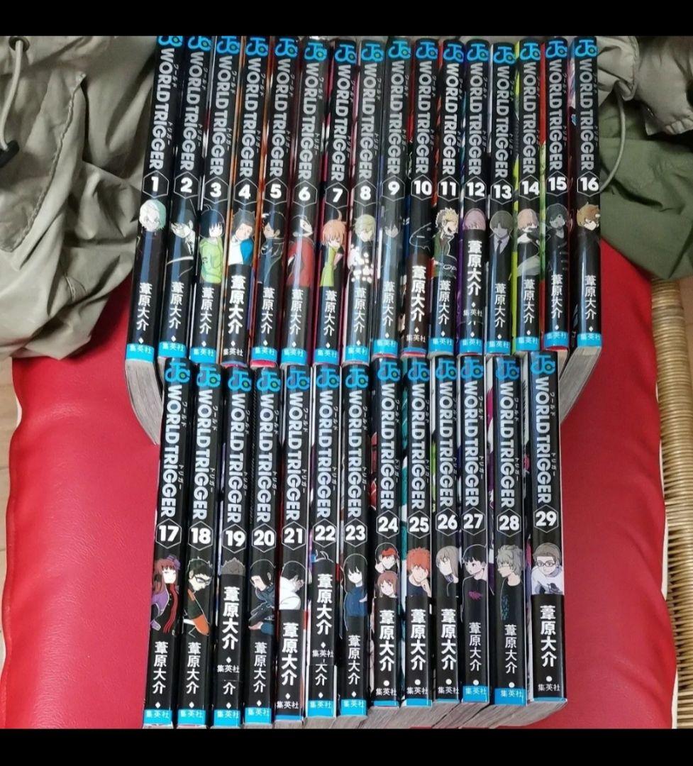 ワールドトリガー　２９冊 （ジャンプコミックス） 葦原大介／著　 全巻セット