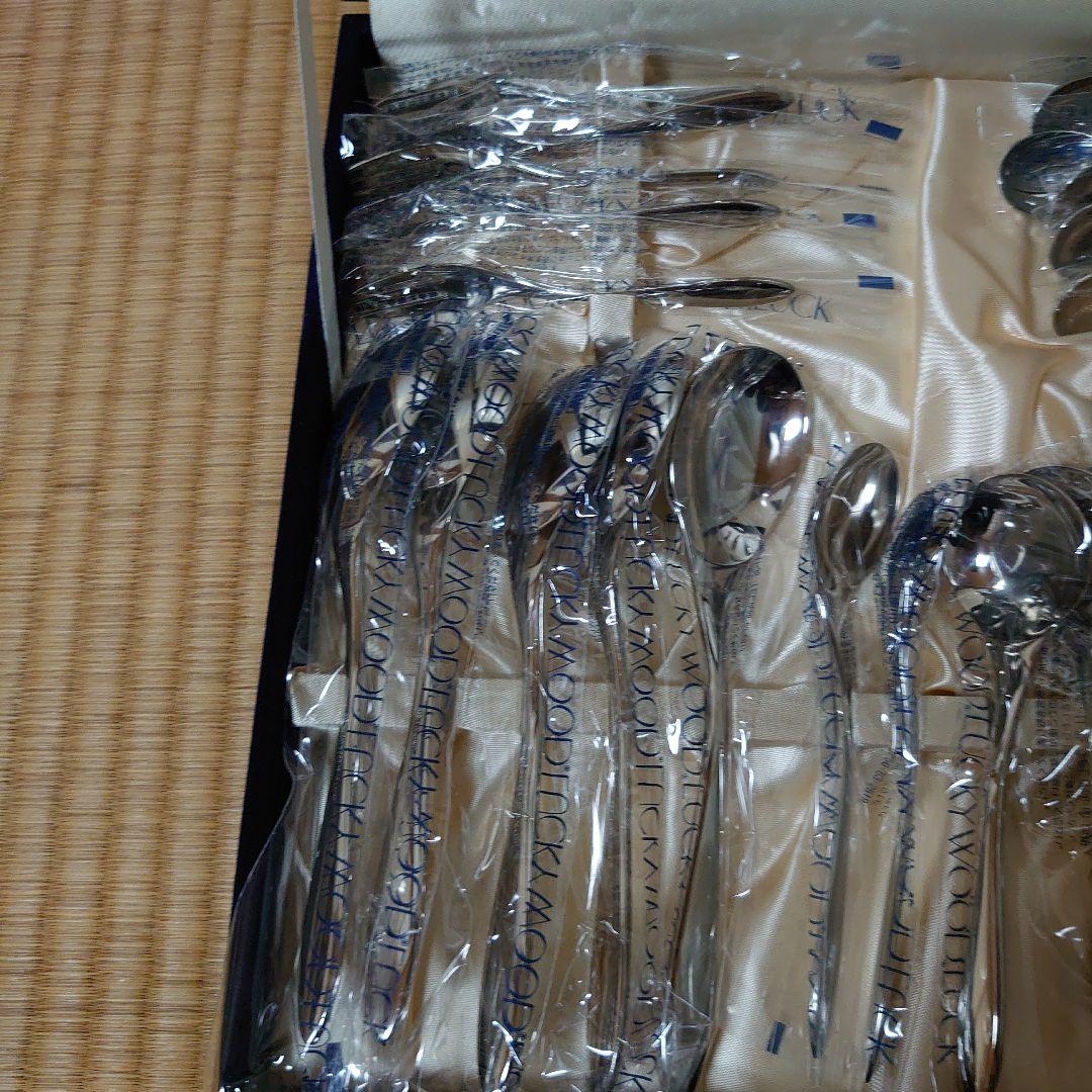 ラッキーウッド