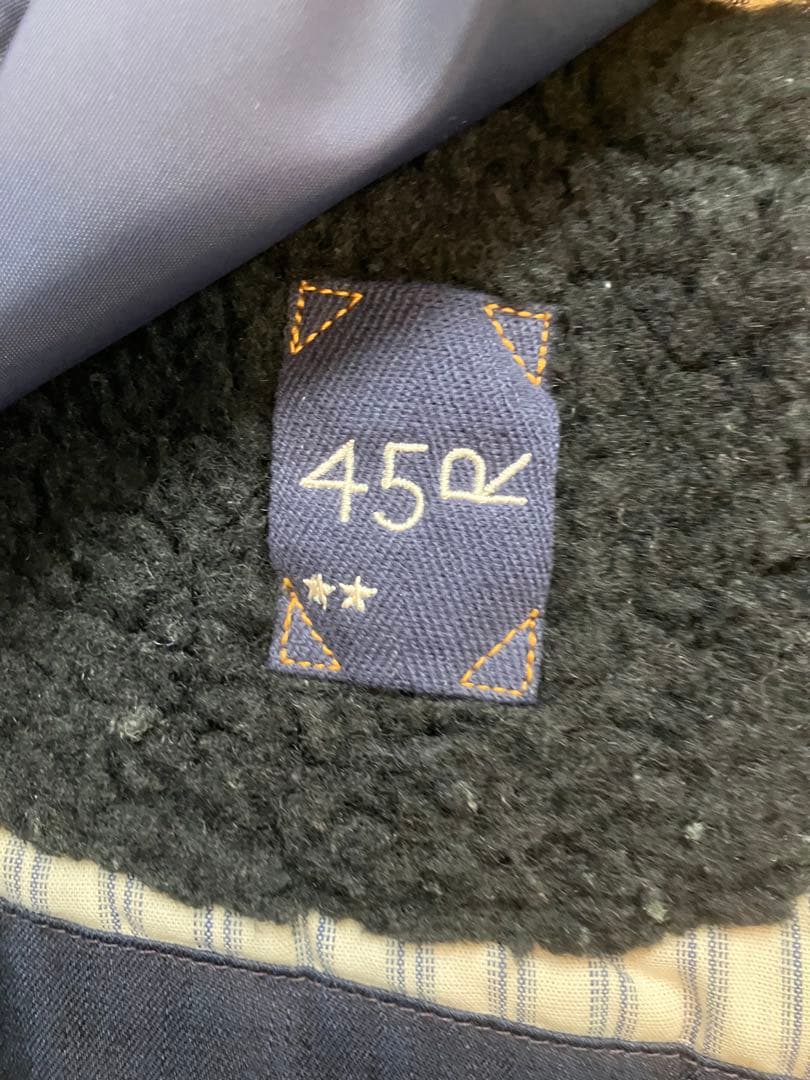 45R ウールボア×ナイロンのベスト