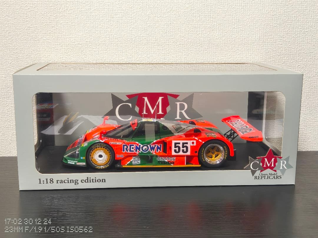 未開封　CMR　マツダ　787B　ルマン1991　優勝車　1/18スケール