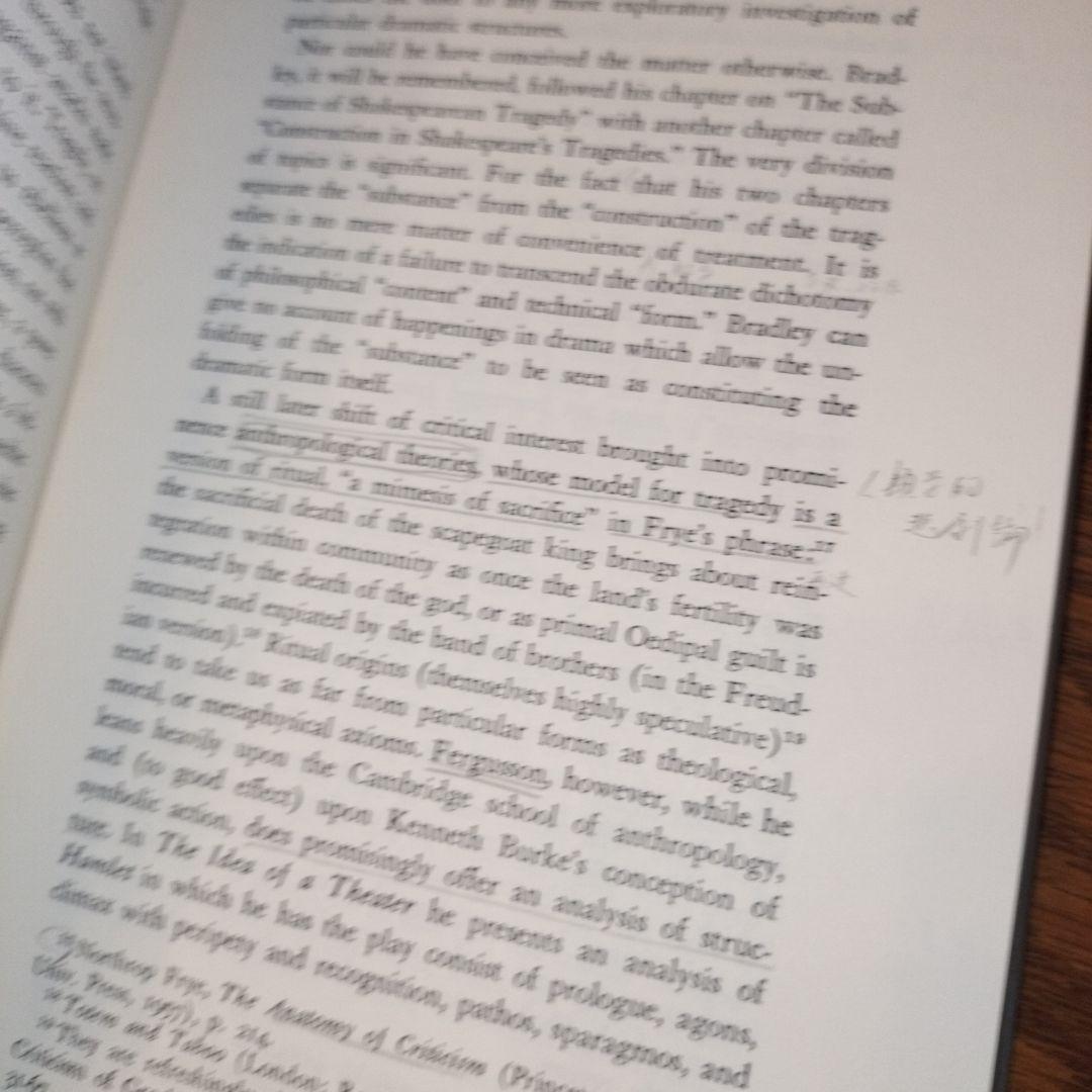 シェイクスピア関連書籍セット　7冊