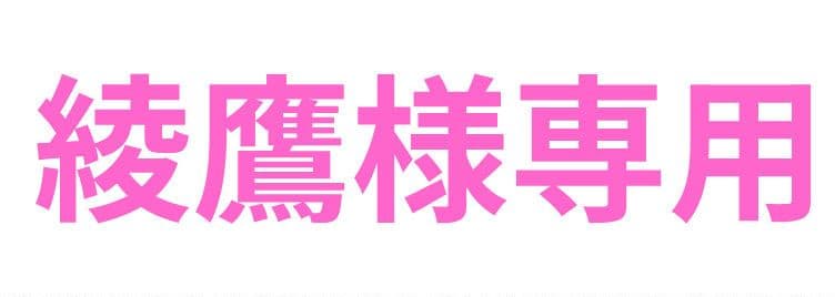 COREME シャンプーEX & ヘアマスクEX セット 1000mL