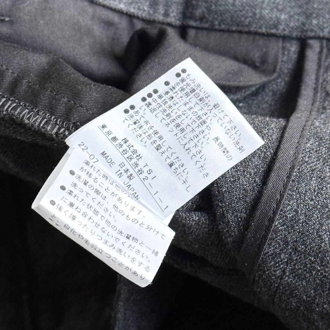 極美品 2022AW マーガレットハウエル ウールコットンツイルトラウザーズ S