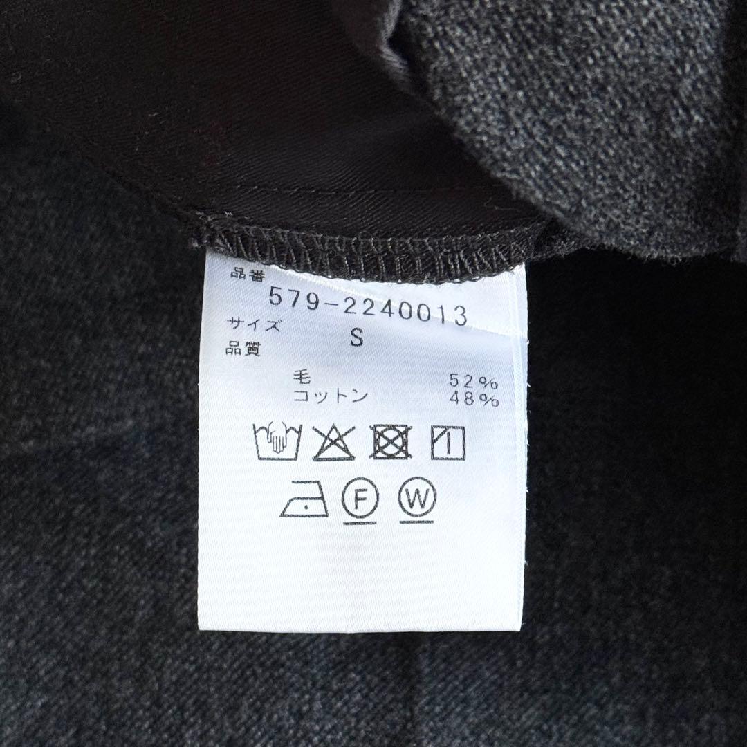 極美品 2022AW マーガレットハウエル ウールコットンツイルトラウザーズ S