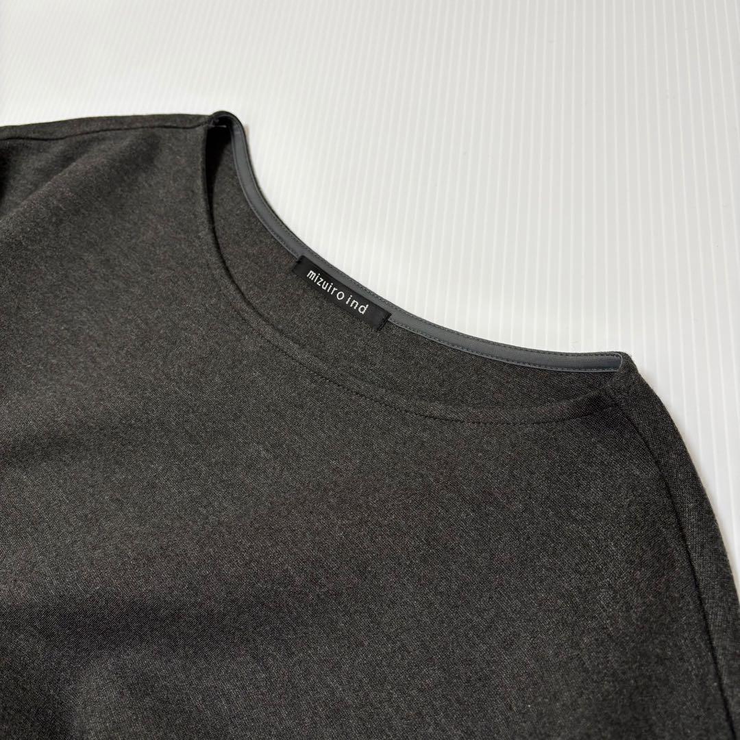 【ミズイロインド】コクーン　長袖　プルオーバー　グレー　チュニック ポンチ