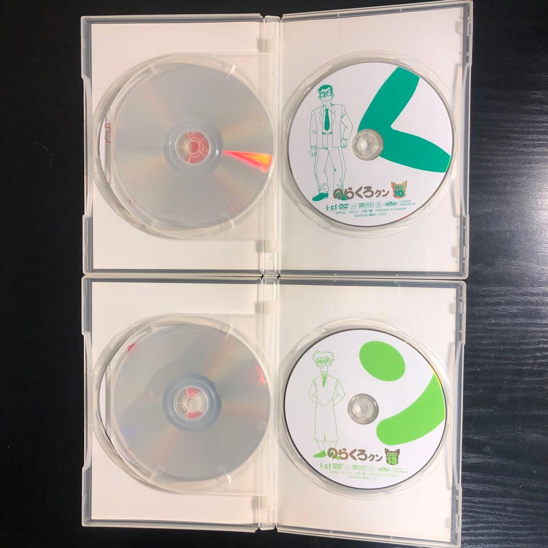 のらくろクン DVD-BOX 1 & のらくろクン DVD-BOX 2