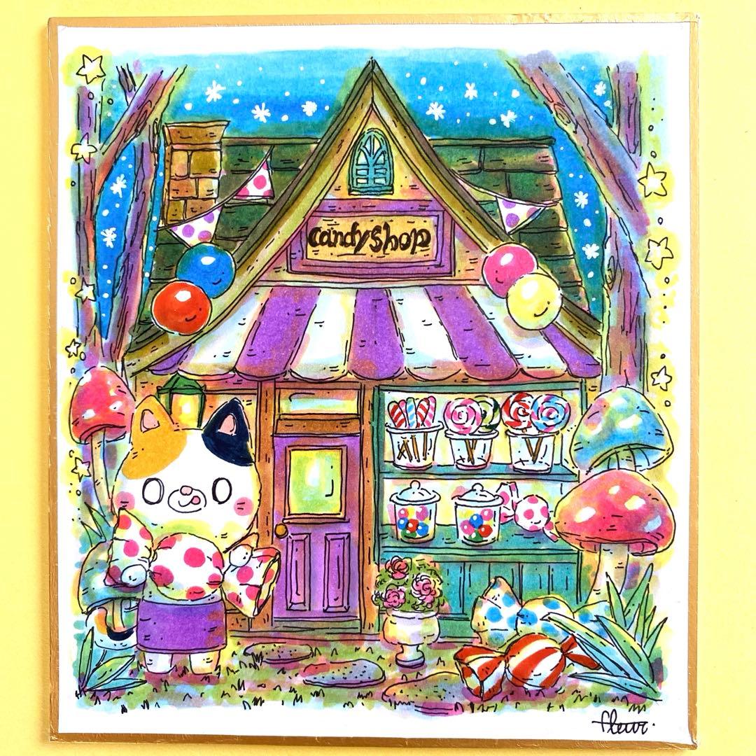 月様 リクエスト 14点 まとめ商品