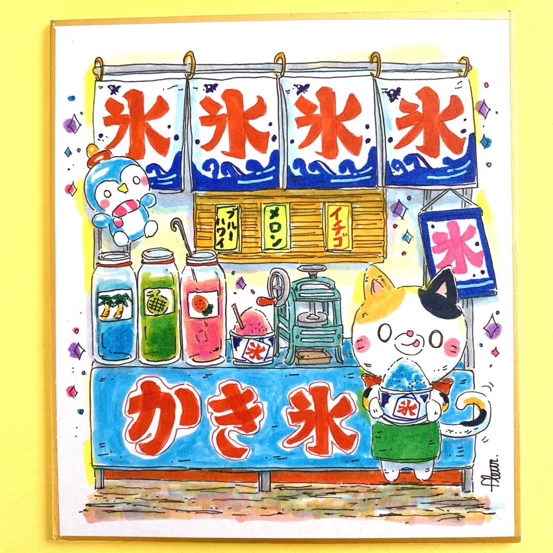 月様 リクエスト 14点 まとめ商品