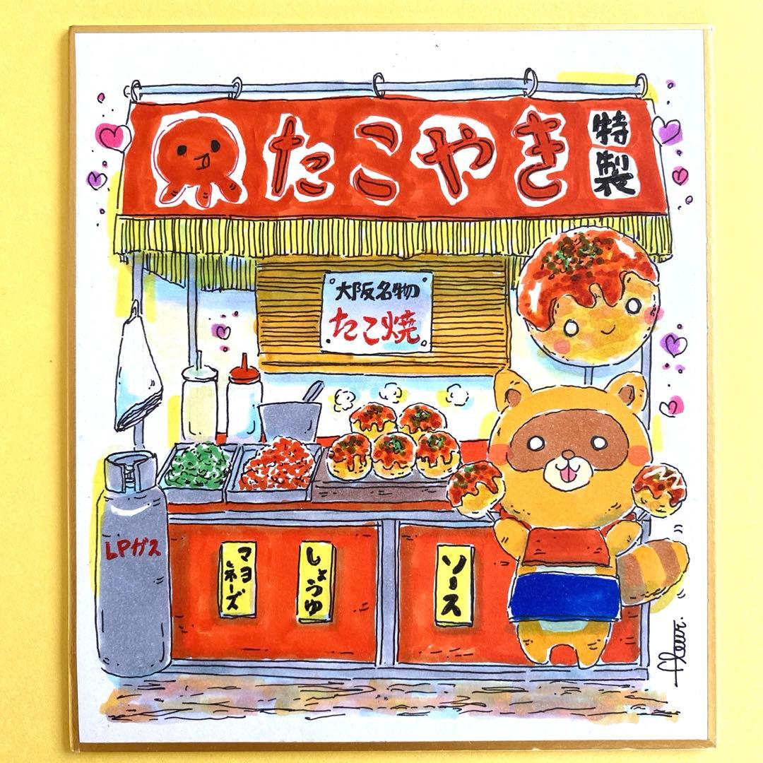 月様 リクエスト 14点 まとめ商品