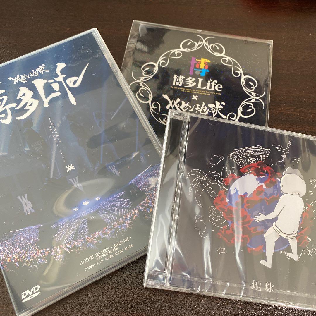 レペゼン地球 博多Life限定 DVD/CD／ステッカー