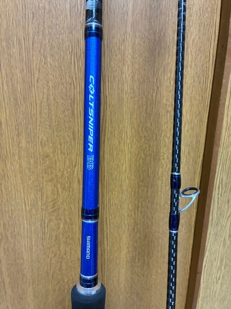 シマノ コルトスナイパー BB S1000H