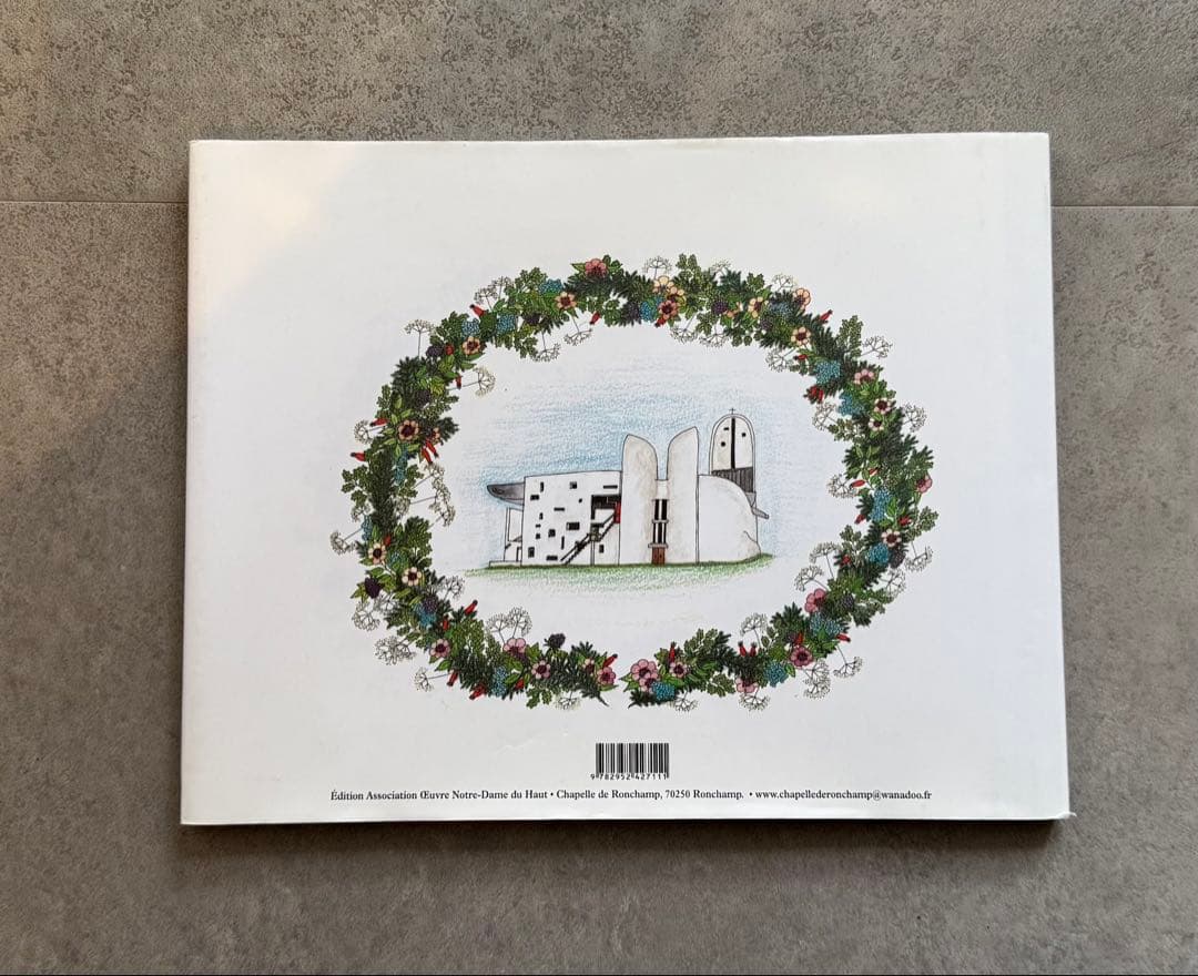 【希少！】ロンシャンの礼拝堂　ル・コルビジェ　絵本