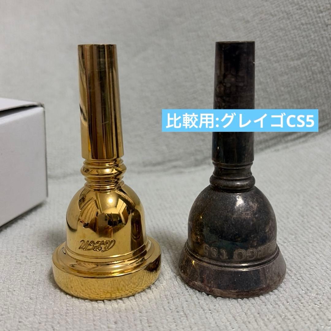 【喇叭族】トロンボーンマウスピース