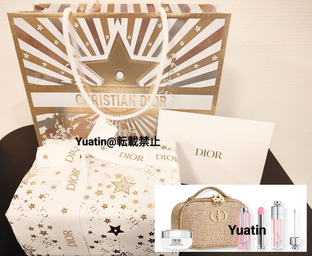 新品・未開封 Dior ホリデーオファー 2025 プレゼント仕様&ショッパー