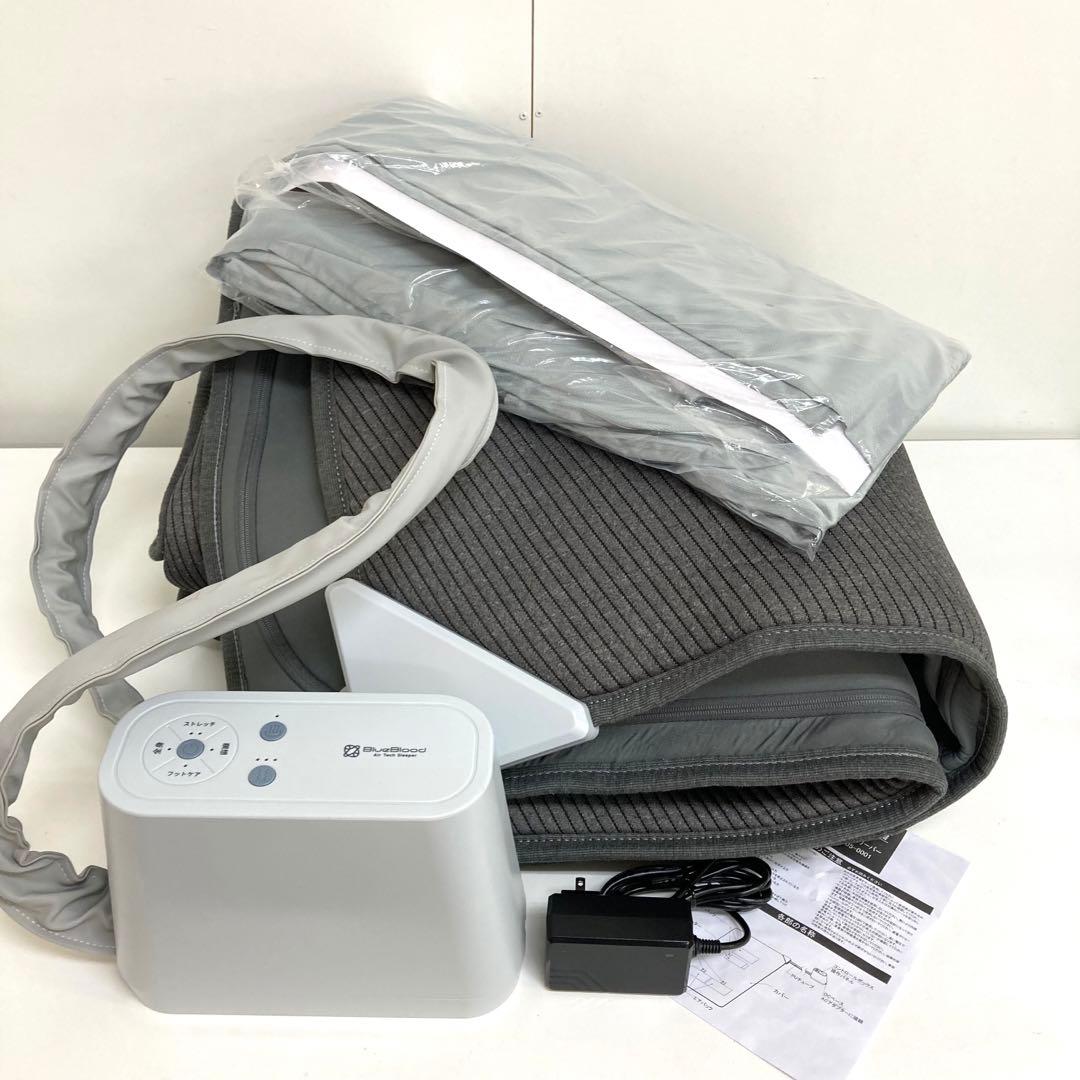 1827-K エアテックスリーパー Blue Blood