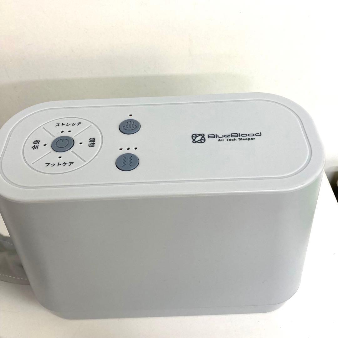 1827-K エアテックスリーパー Blue Blood