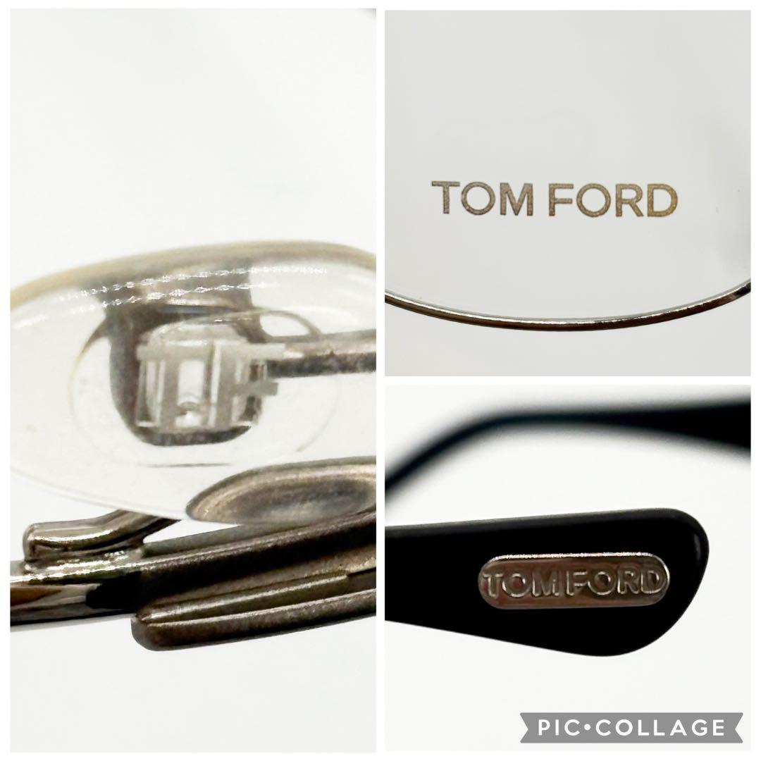♡美品♡ TOM FORD トムフォード TF5453 伊達メガネ