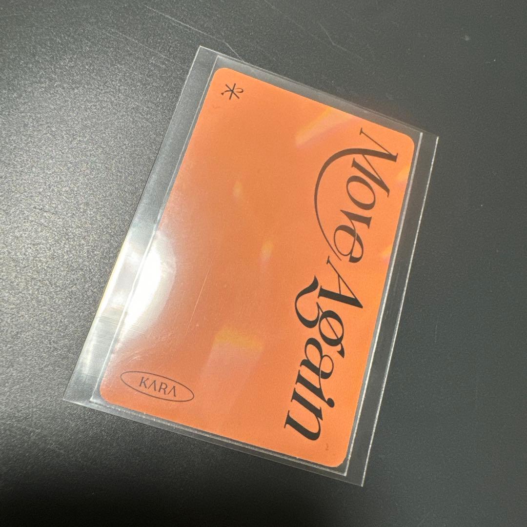 KARA スンヨン 韓国 ファンミーティング トレカ トレーディングカード