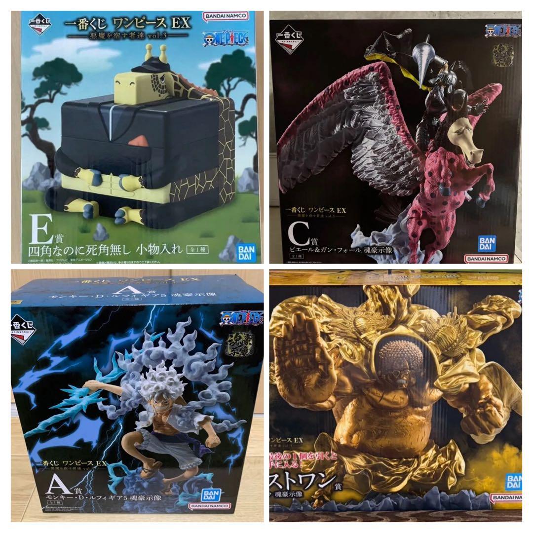 一番くじ　ワンピースex 悪魔を宿す者達vol3 セット　魂豪示像　下位賞付き