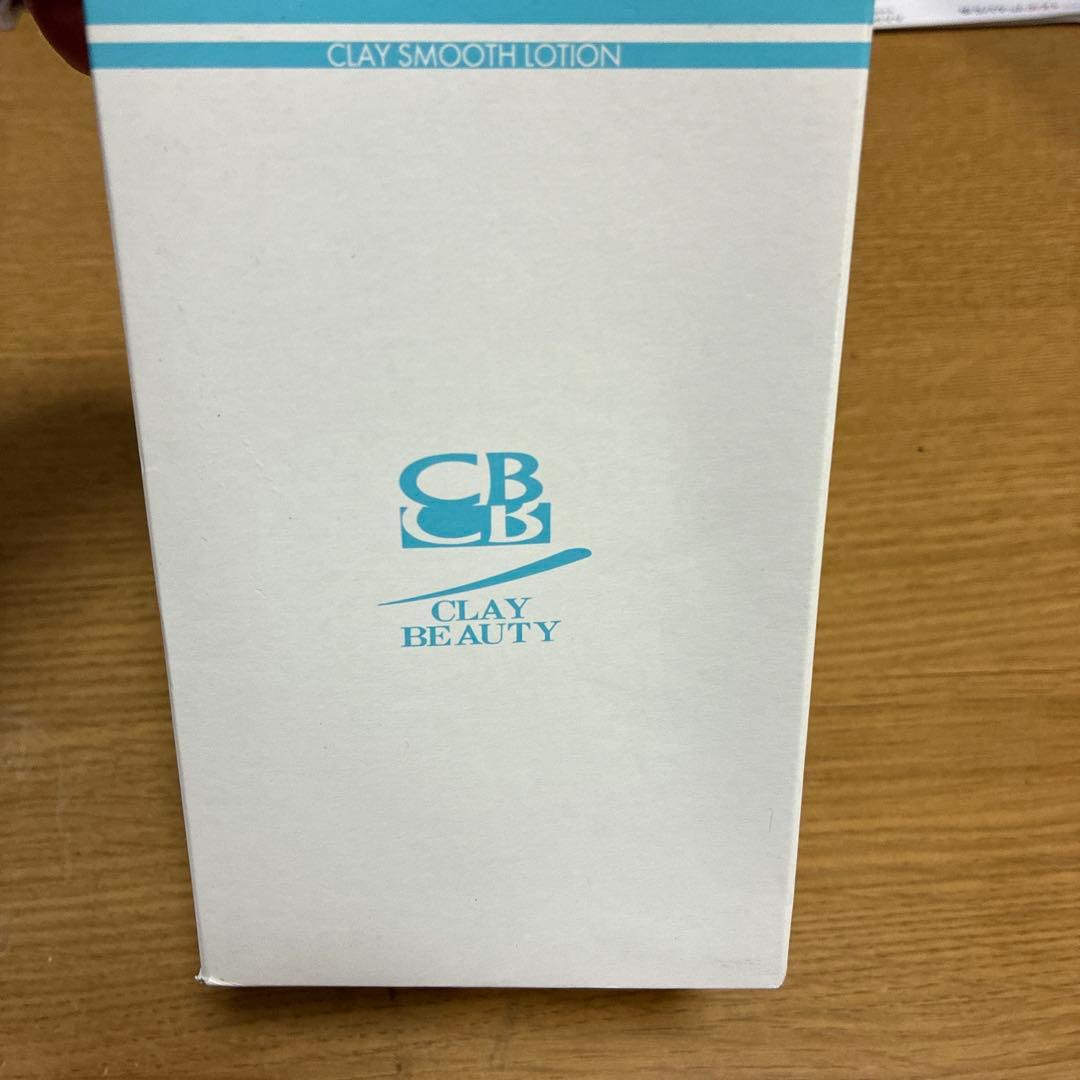 CLAY HBI クレイ ビューティ クレイスムースローション 100ml 4個