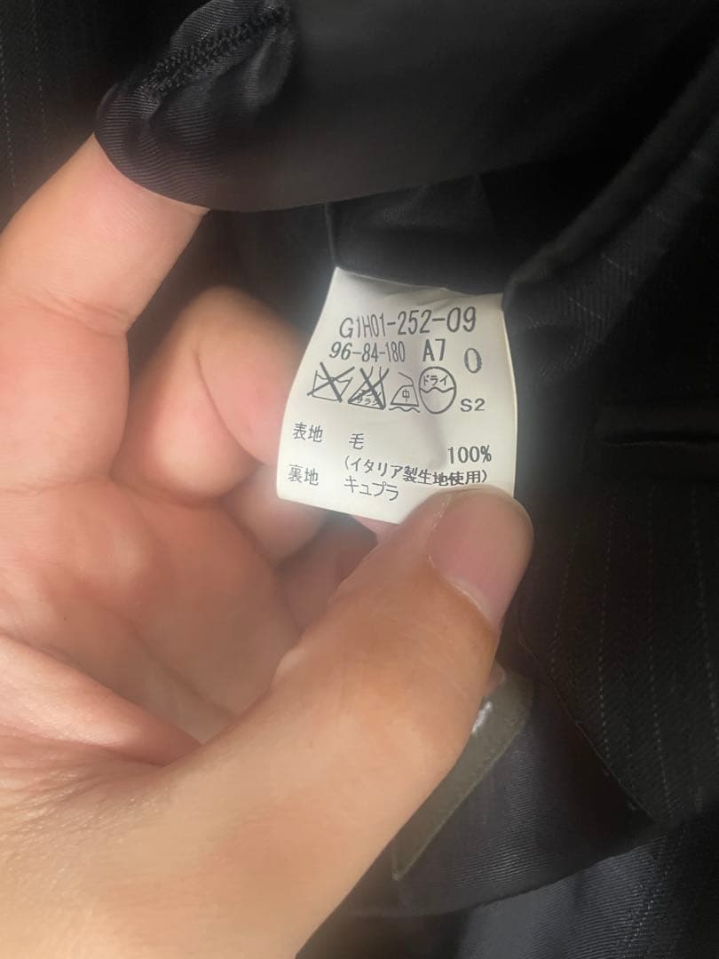 MACKINTOSH LONDON ブラック ストライプ ビジネススーツ