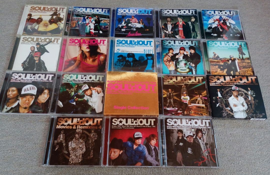 SOUL'd OUT CD 18枚セット