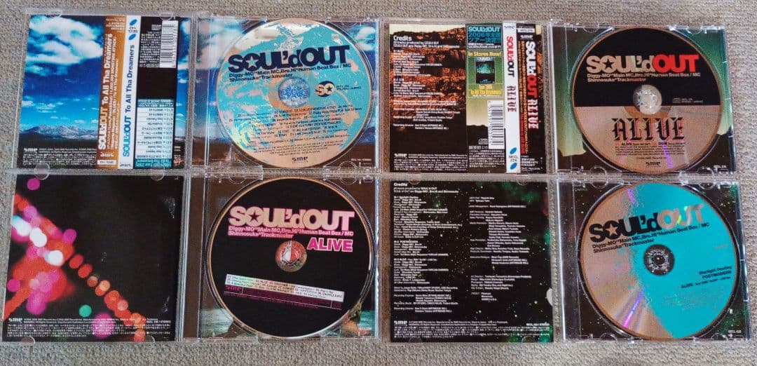 SOUL'd OUT CD 18枚セット