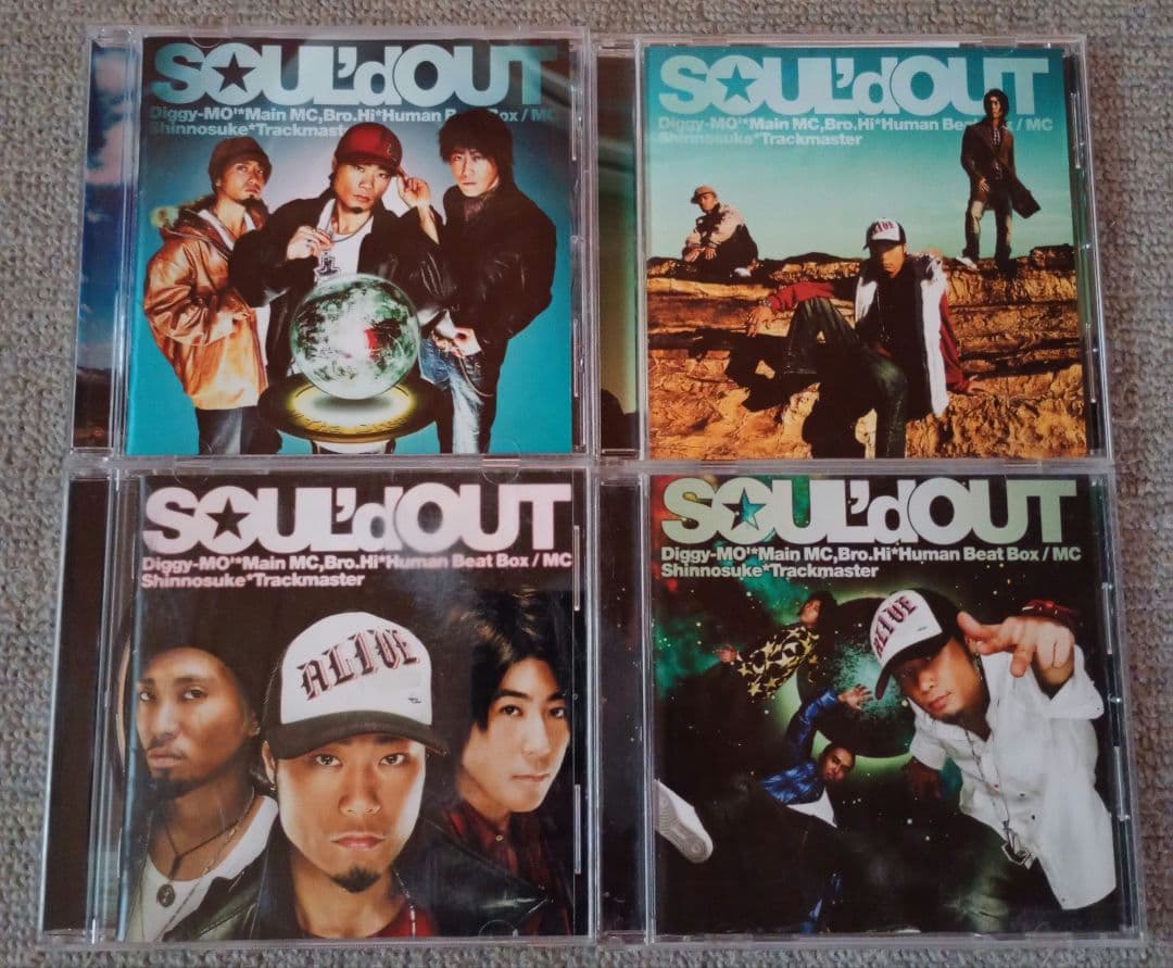 SOUL'd OUT CD 18枚セット