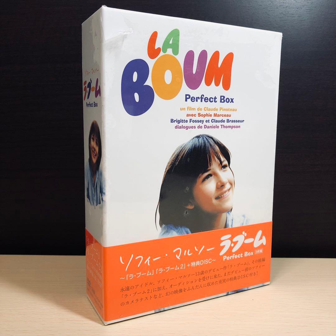【廃盤】『ラ・ブーム Perfect BOX〈3枚組〉』 DVD