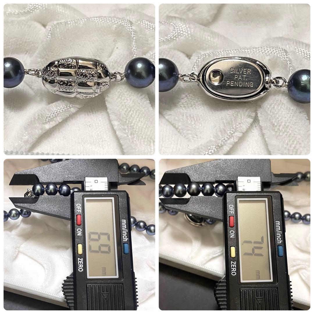 Hondaおまとめページ テリ強✨美品】 あこや真珠 セミロングネックレス