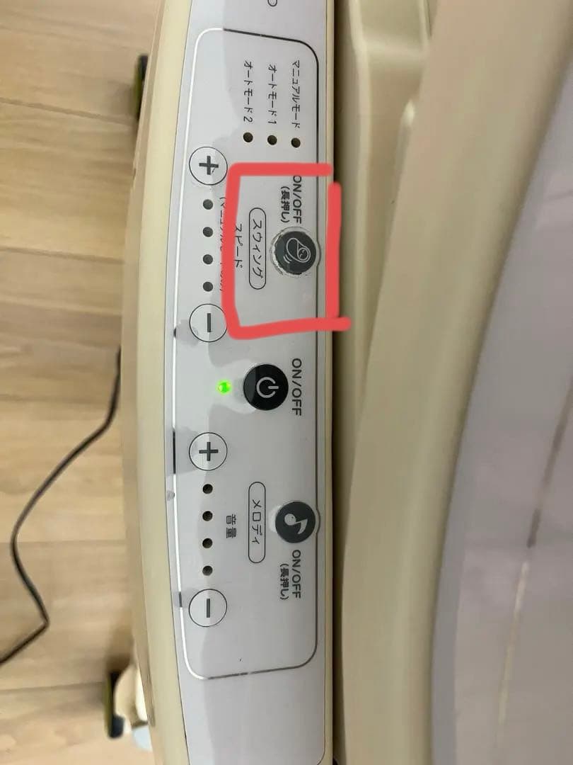 ハイローベッド&チェア ココ・チーノ