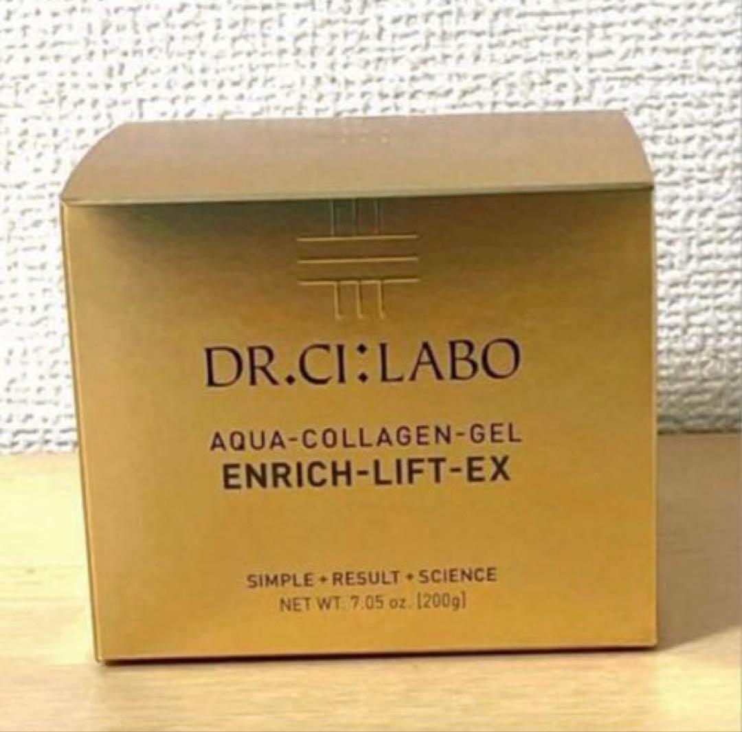 ドクターシーラボ アクアコラーゲンゲル エンリッチリフト EX 200g