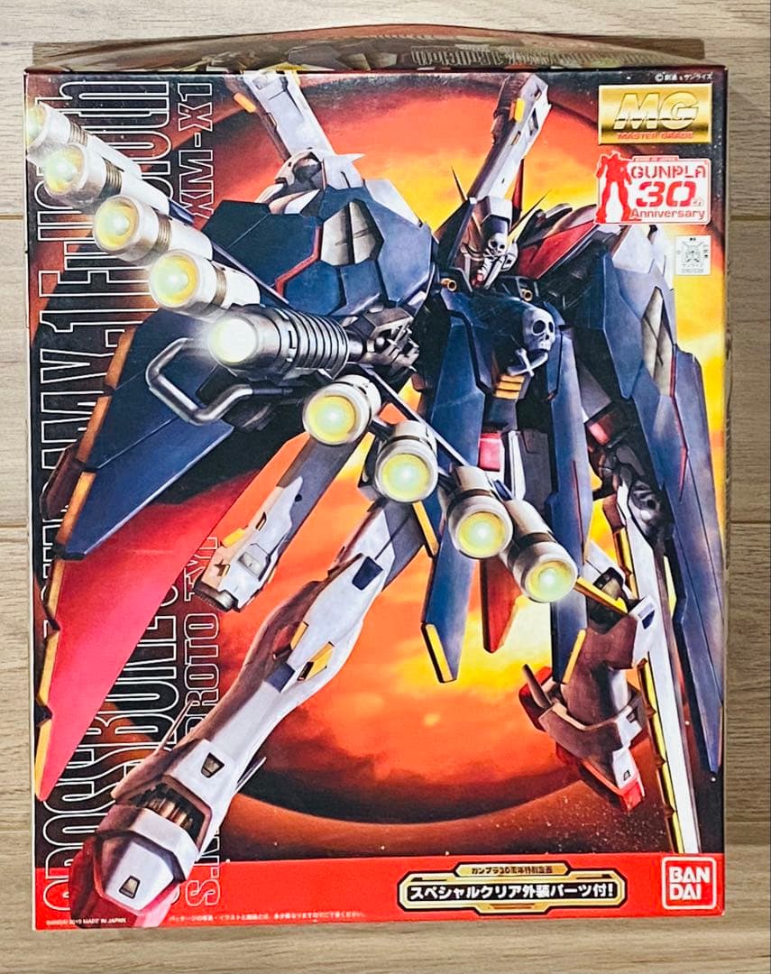 ○未開封○<MG>クロスボーンガンダム　X-1 フルクロス-クリアパーツ付き-