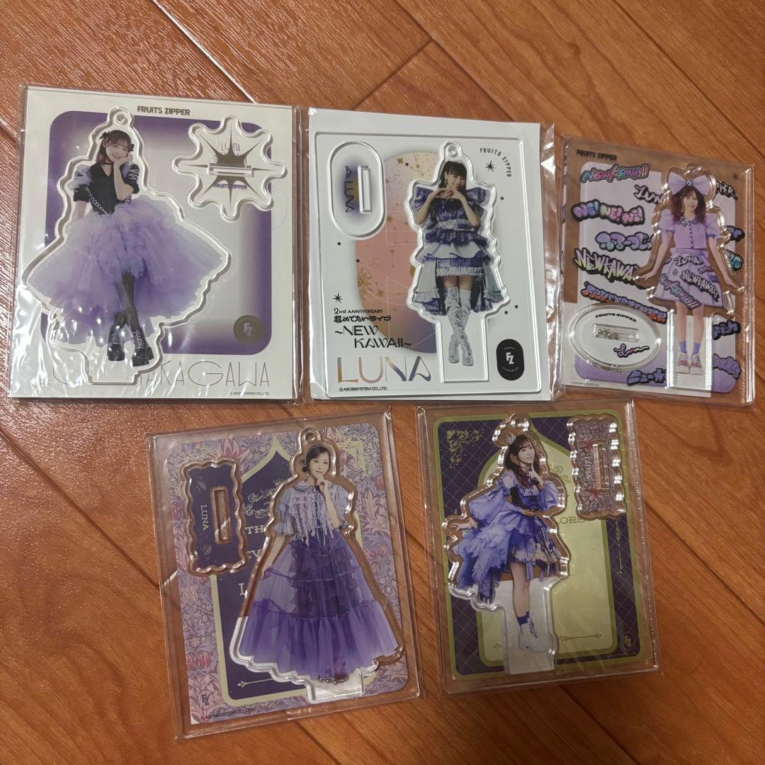 仲川瑠夏　アクスタ　５点セット