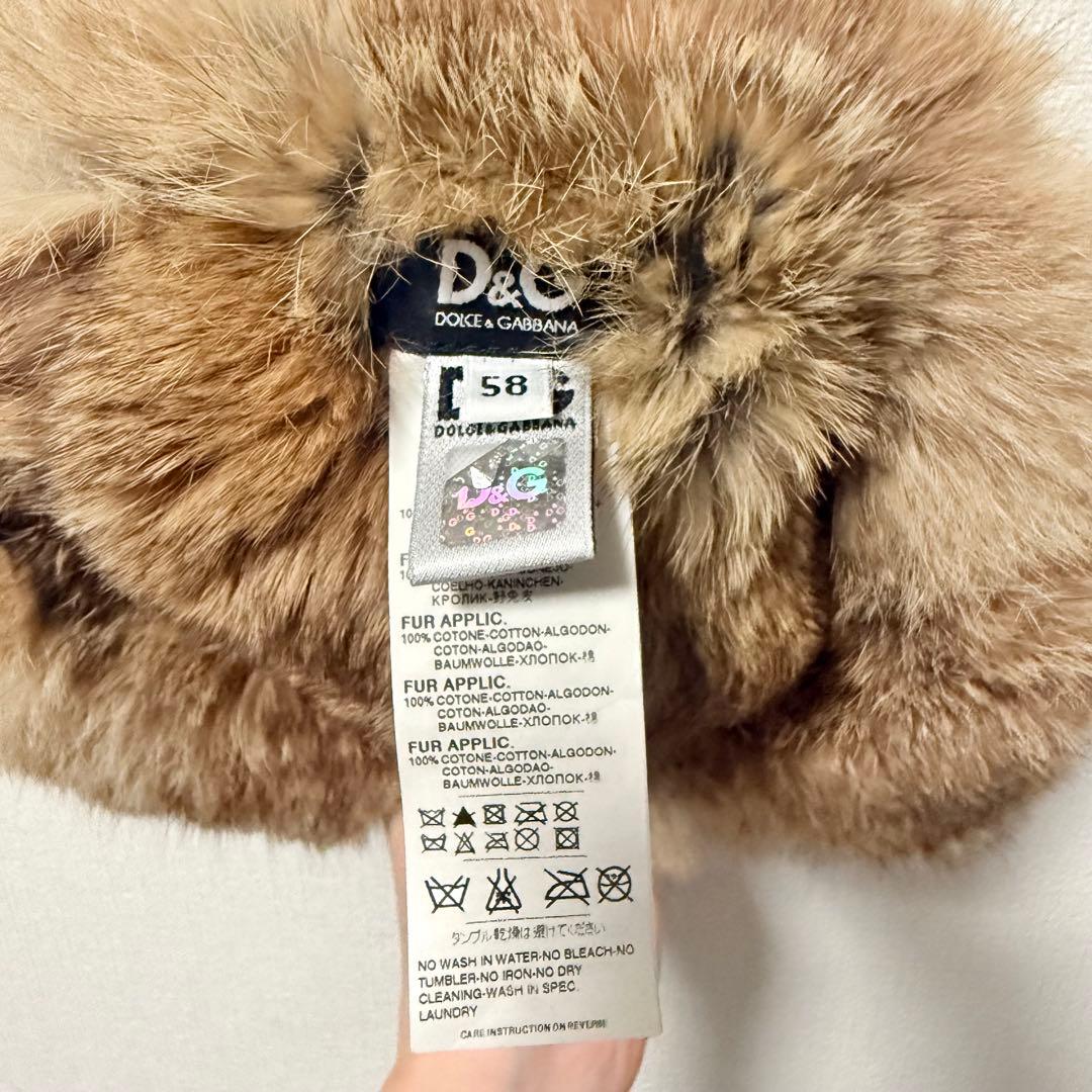 D&G ラビットファー デニム フライトキャップ イヤーフラップ y2k