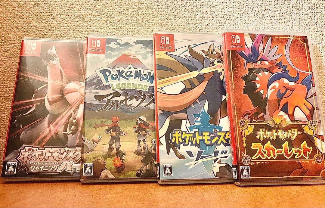 ポケモン Switchソフト4本セット