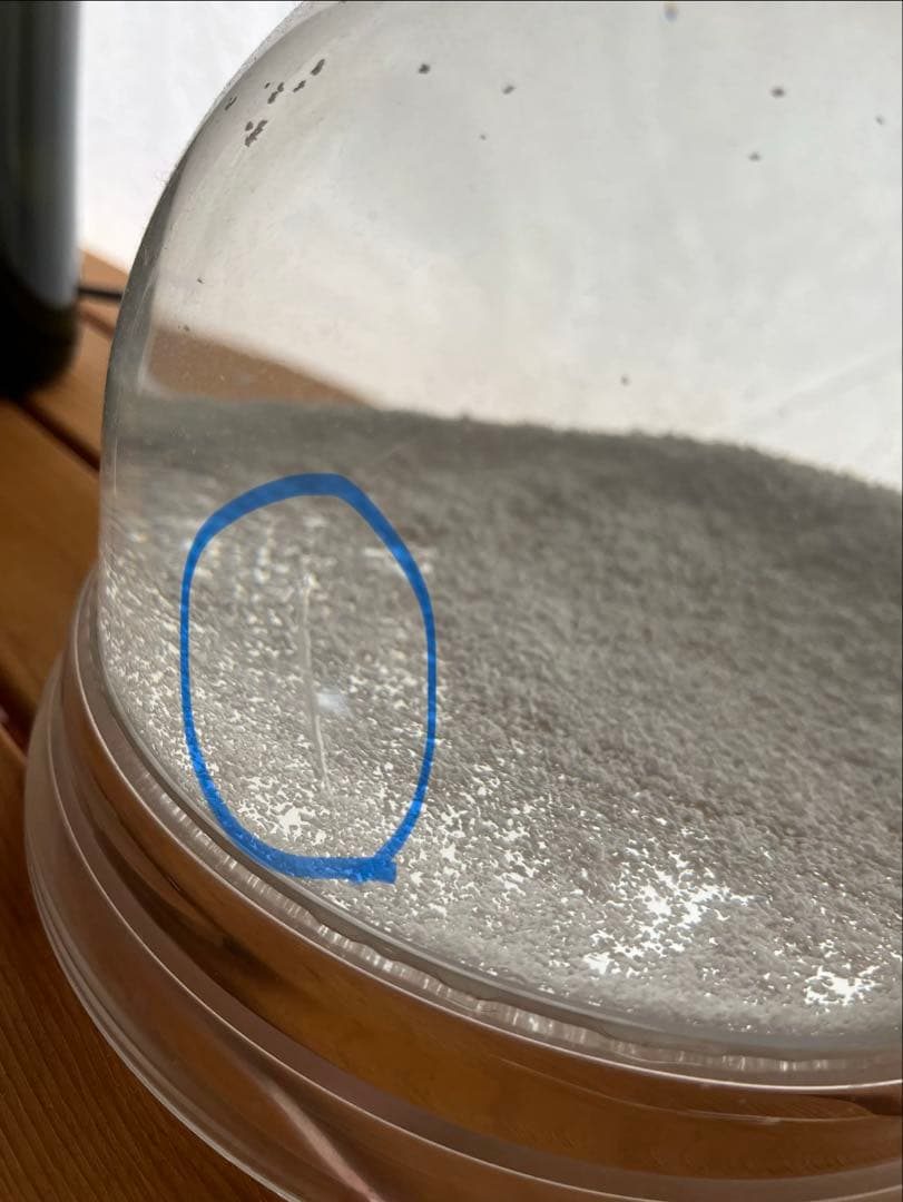 Martin Margiela スノードーム