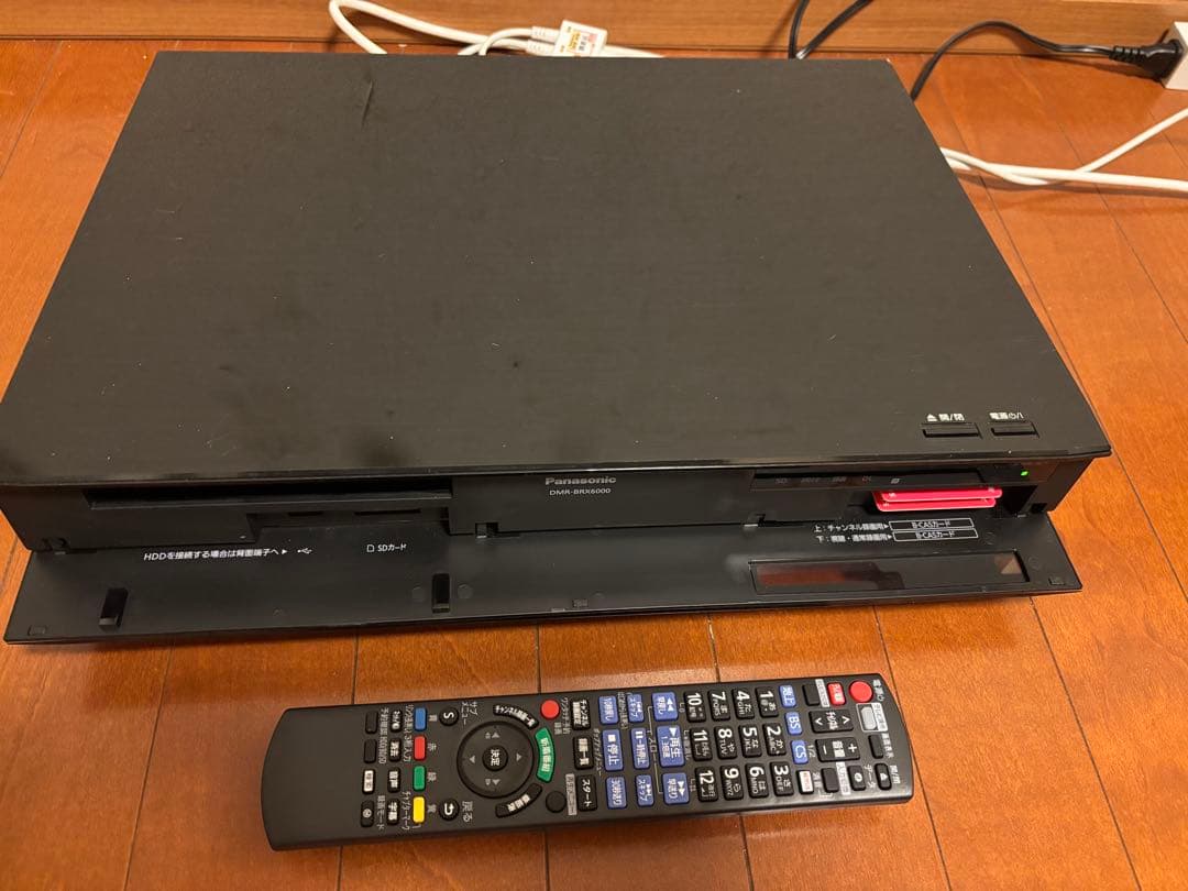 【難あり】DMR-BRX6000 6TB パナソニック全自動DIGAレコーダー