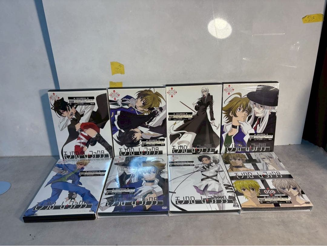 モノクローム・ファクター DVD 初回限定版 全8巻 特典完備 美品