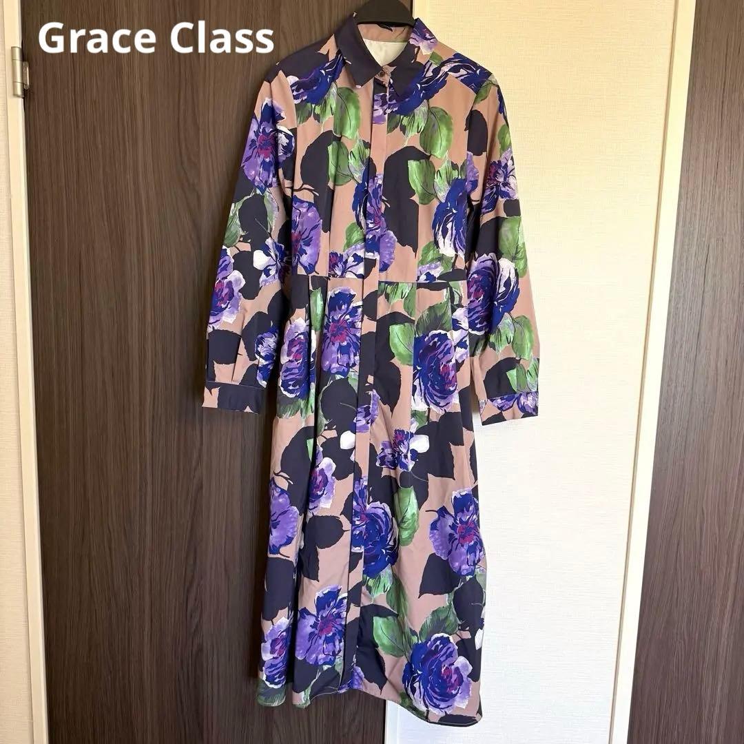 Grace Class ワンピース