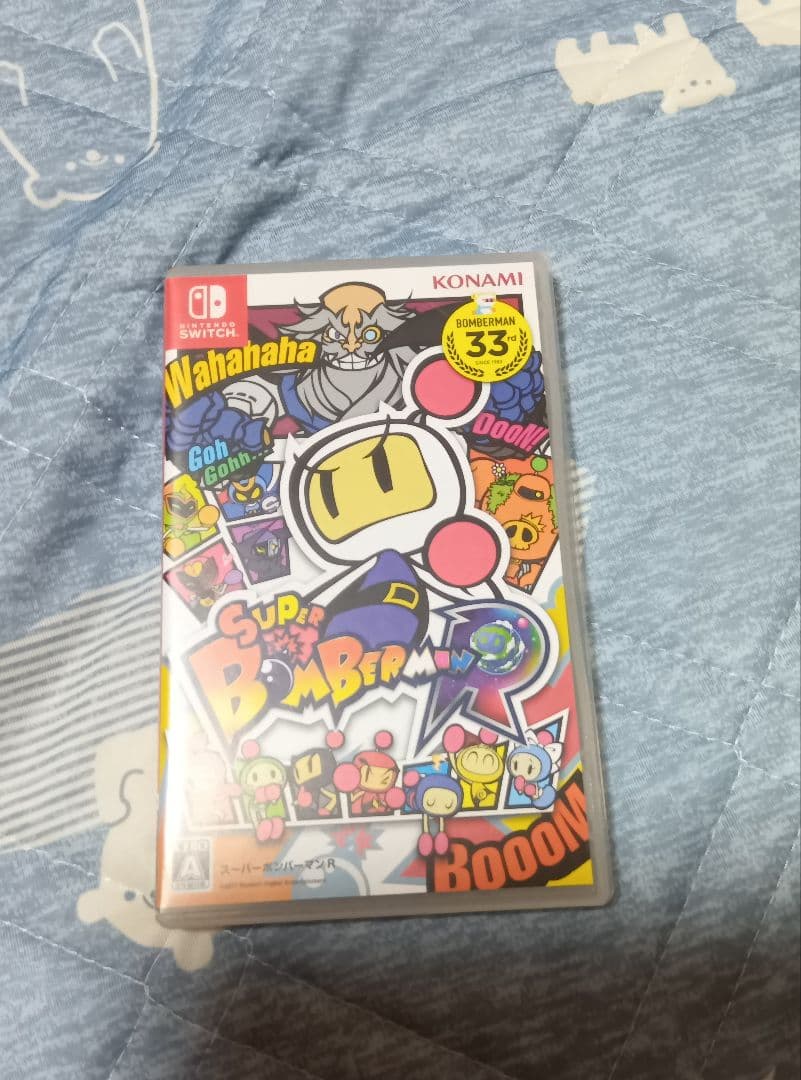 Nintendo Switch Super Bomberman R (Nintendo Switch)