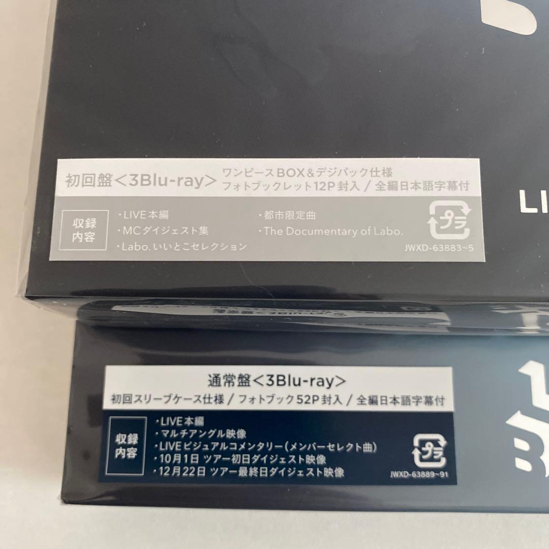 Man Live Blu-ray CD まとめ　セット